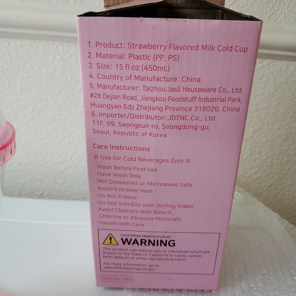 Binggrae Strawberry Flavored Milk Cold Cup 15oz Tumbler with Straw Dome Lid NEW